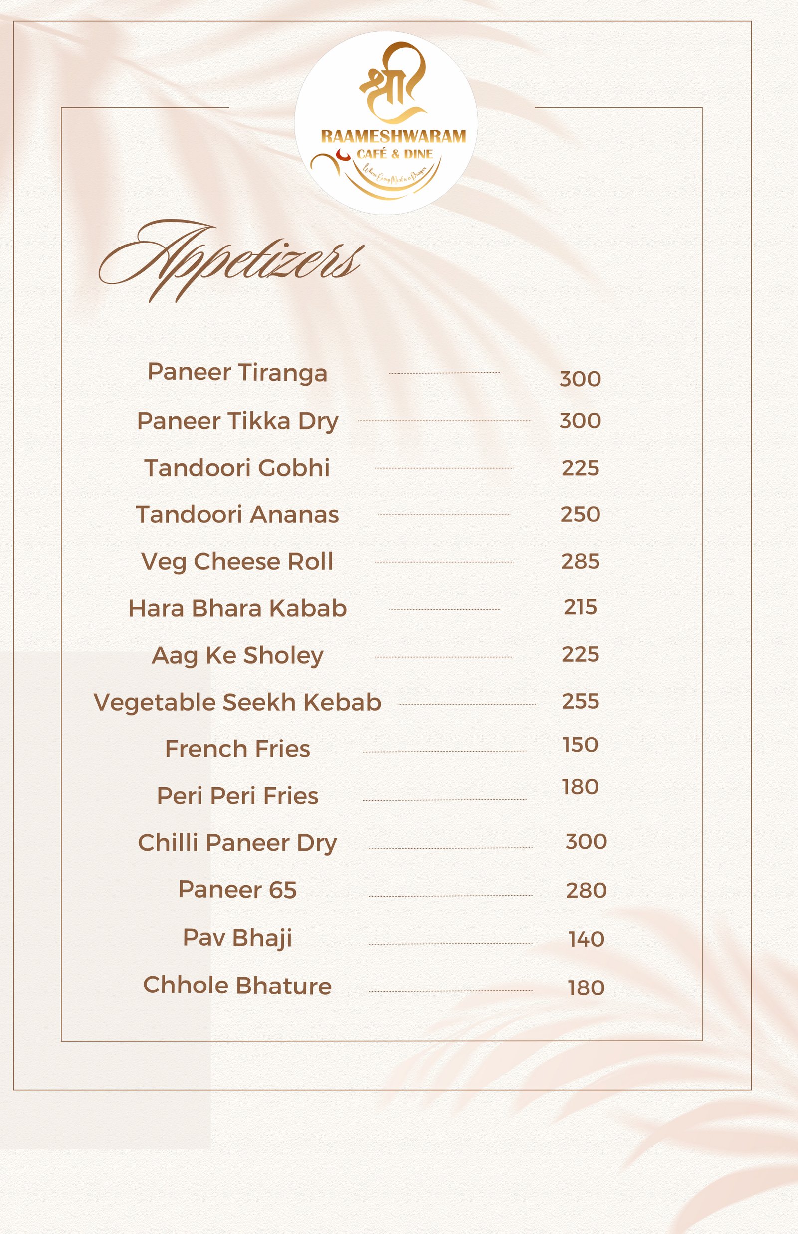 Menu Image 3